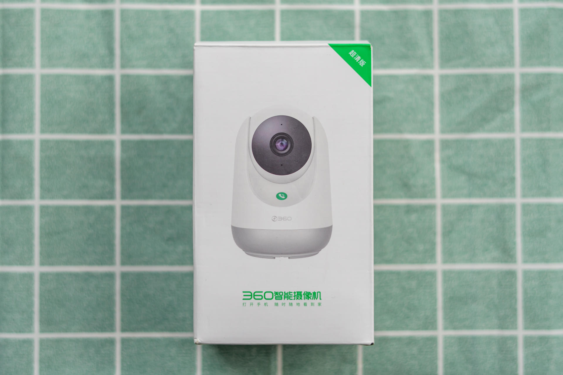 360智能摄像机云台7p需要网络吗,360云台7p摄像头深度评测