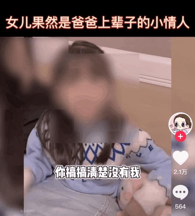 2023年童装排行,2023童装女性化