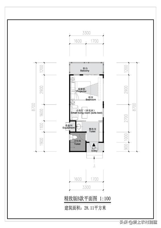 麓宿高端木屋,麓宿度假木屋