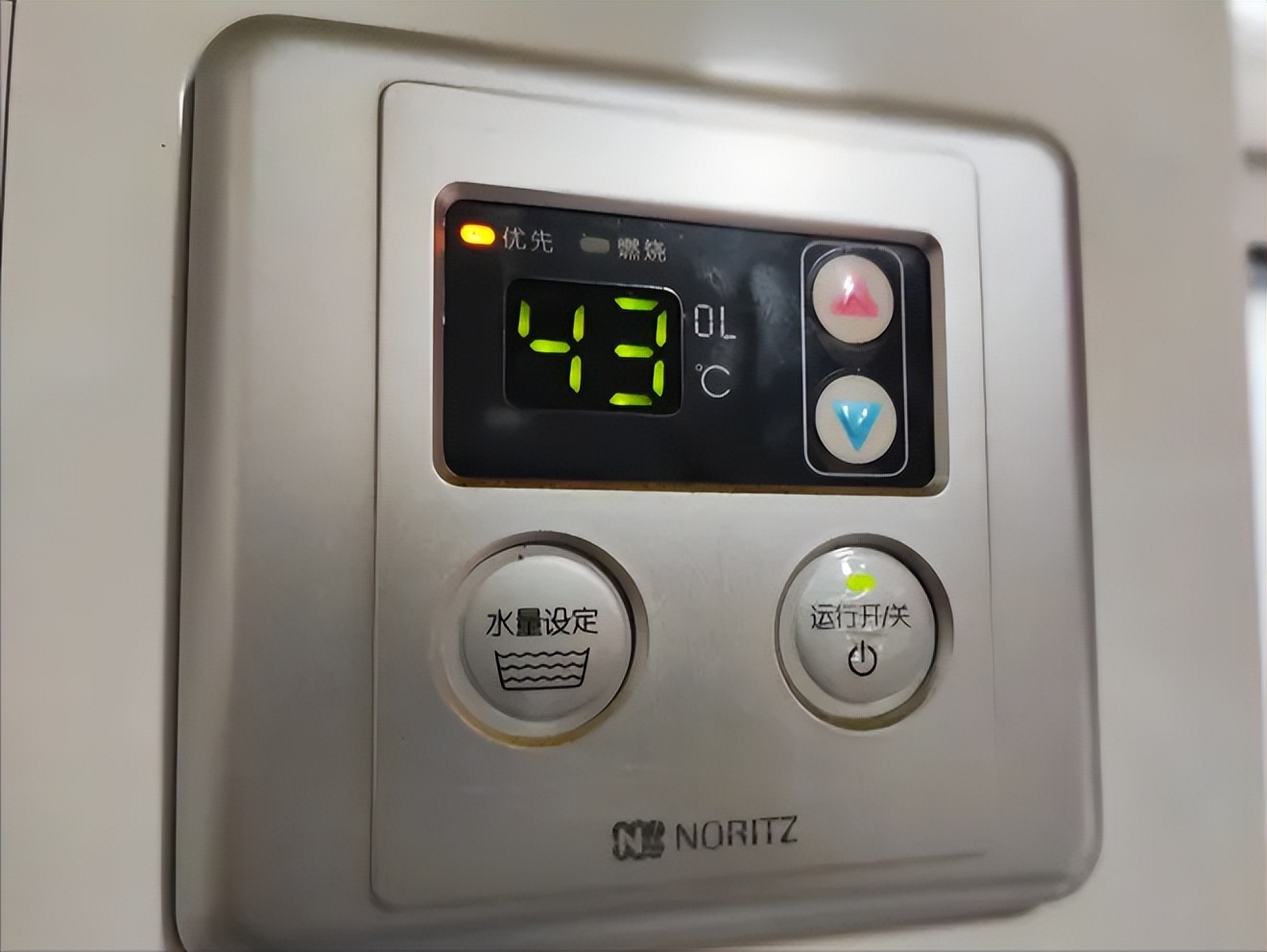 能率热水器和林内热水器哪个好,10年老热水器