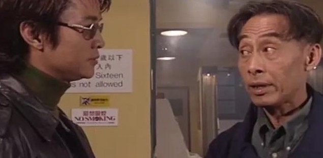 香港明星绿叶配角,香港老牌绿叶演员逝世