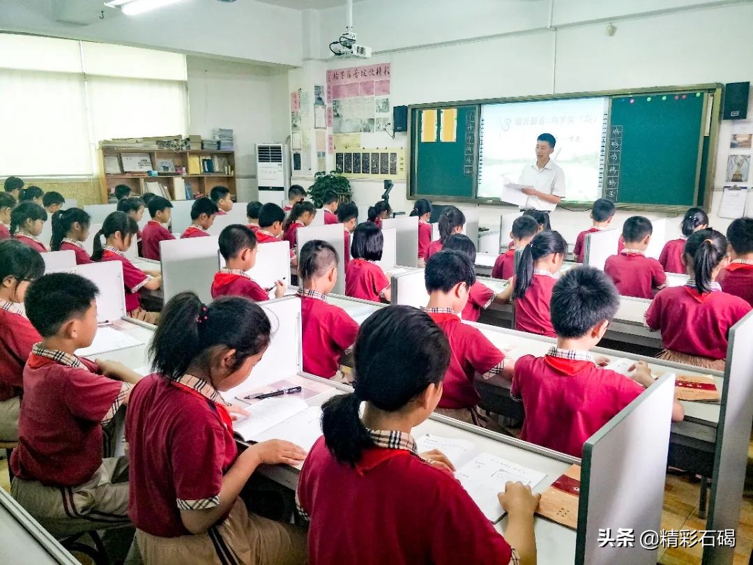 东莞石碣信息技术学校招生信息,东莞大朗四海英才学校招生简章