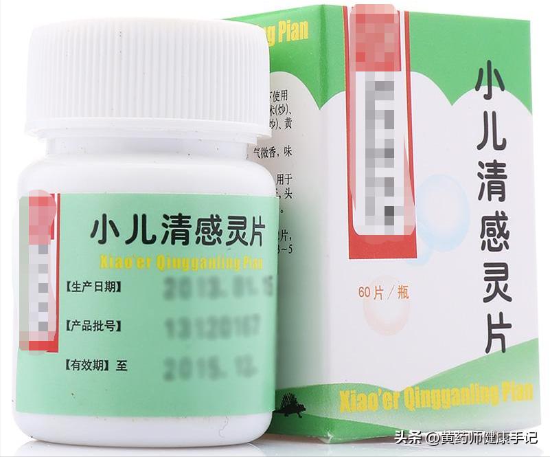 儿童甲流发烧咳嗽一般吃哪些药,甲流过后一直咳嗽吃什么中成药