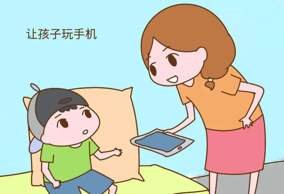 孩子沉迷电子产品家长该如何引导,青少年沉迷电子产品家长如何引导