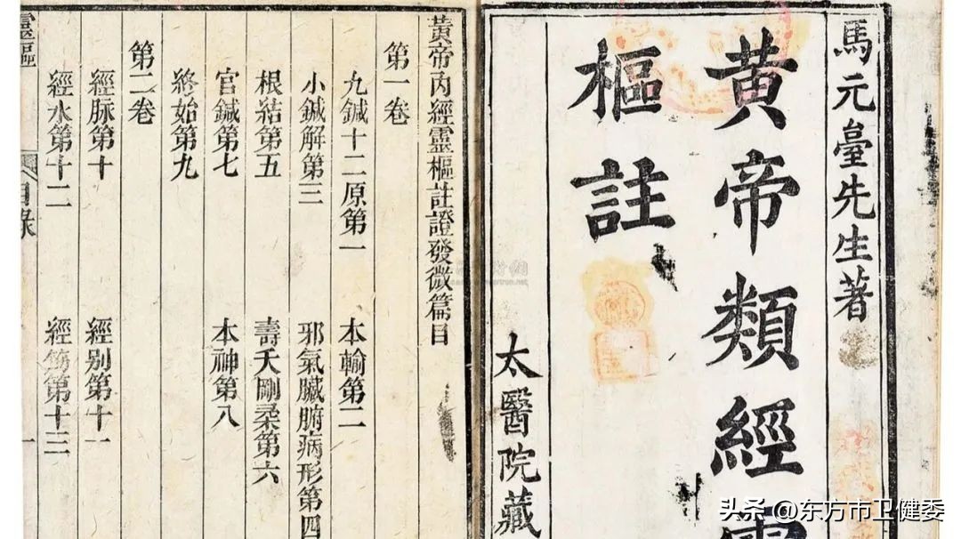 中医美容如何与现代美容结合,中医美容的现状和前景