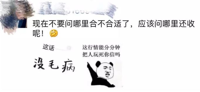 pa66塑料近1年价格走势分析速看,pa66塑料价格最新行情