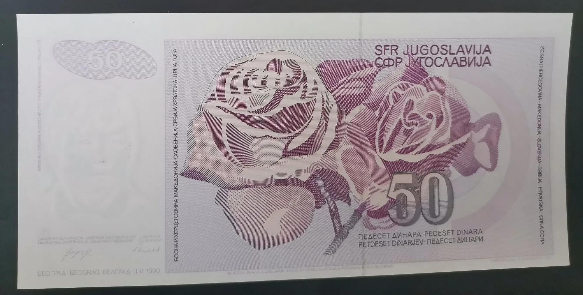 南斯拉夫钱币图片大全 (南斯拉夫10元钱币)