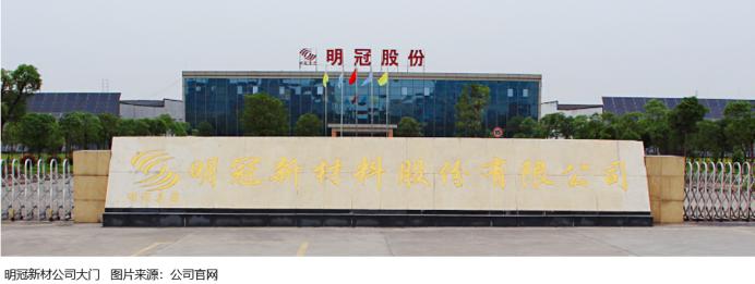 赣锋锂业和天齐锂业哪家强,天齐锂业和赣锋锂业双雄之争