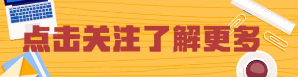 哈里王子新书备胎,哈里王子拟出回忆录