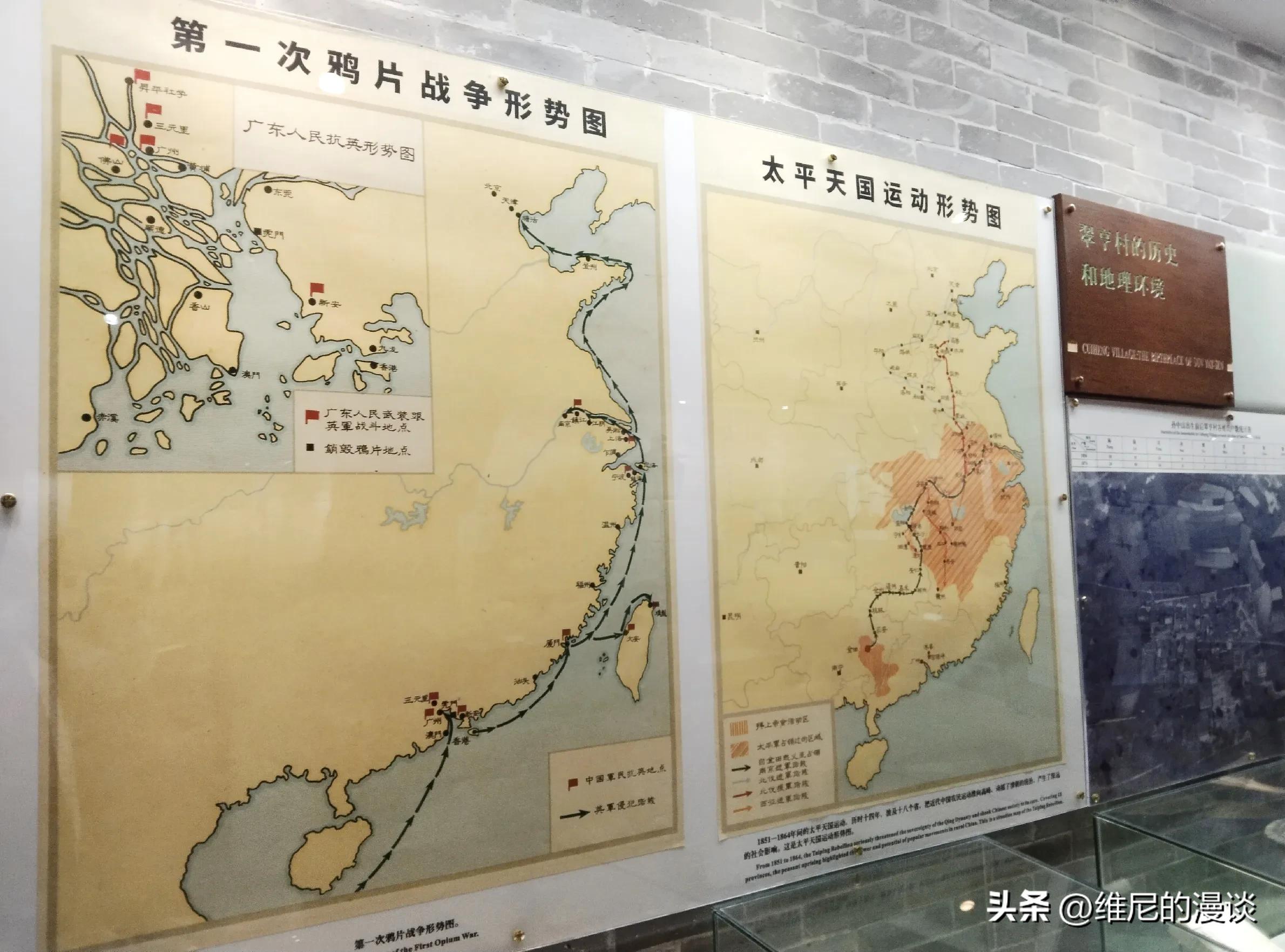 参观孙中山故居博物馆游记范文,游孙中山故居纪念馆我的感悟