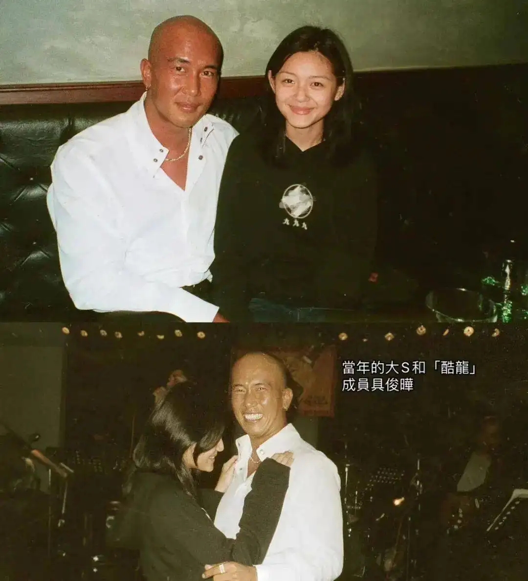 鐜颁换鑰佸叕琚墠浠婚獋,鐜颁换涓堝か琚墠澶獋