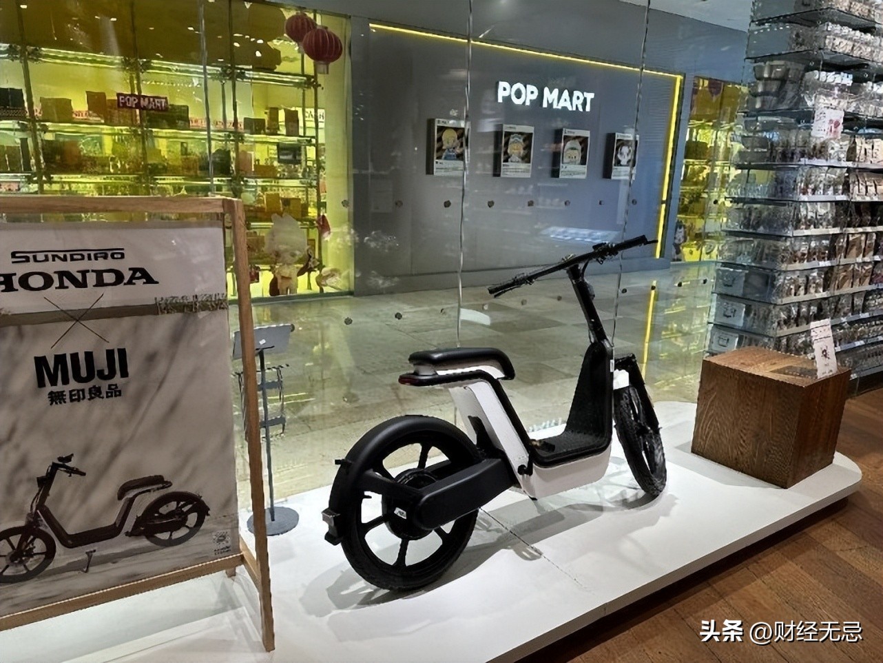 无印良品在中国的现状,无印良品的困局