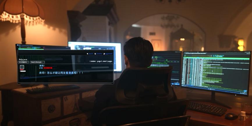 看完《你安全吗？》，藏在剧里的10个安全小绝招，你学会了几个？