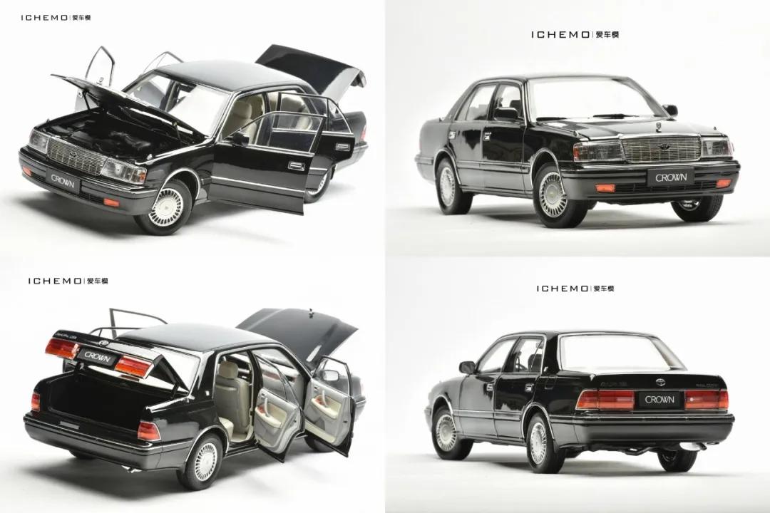 开箱报告|情怀有价！其辉1:18丰田皇冠JZS155汽车模型