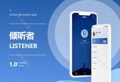 匿名社交软件中文完整版,匿名聊天app交友