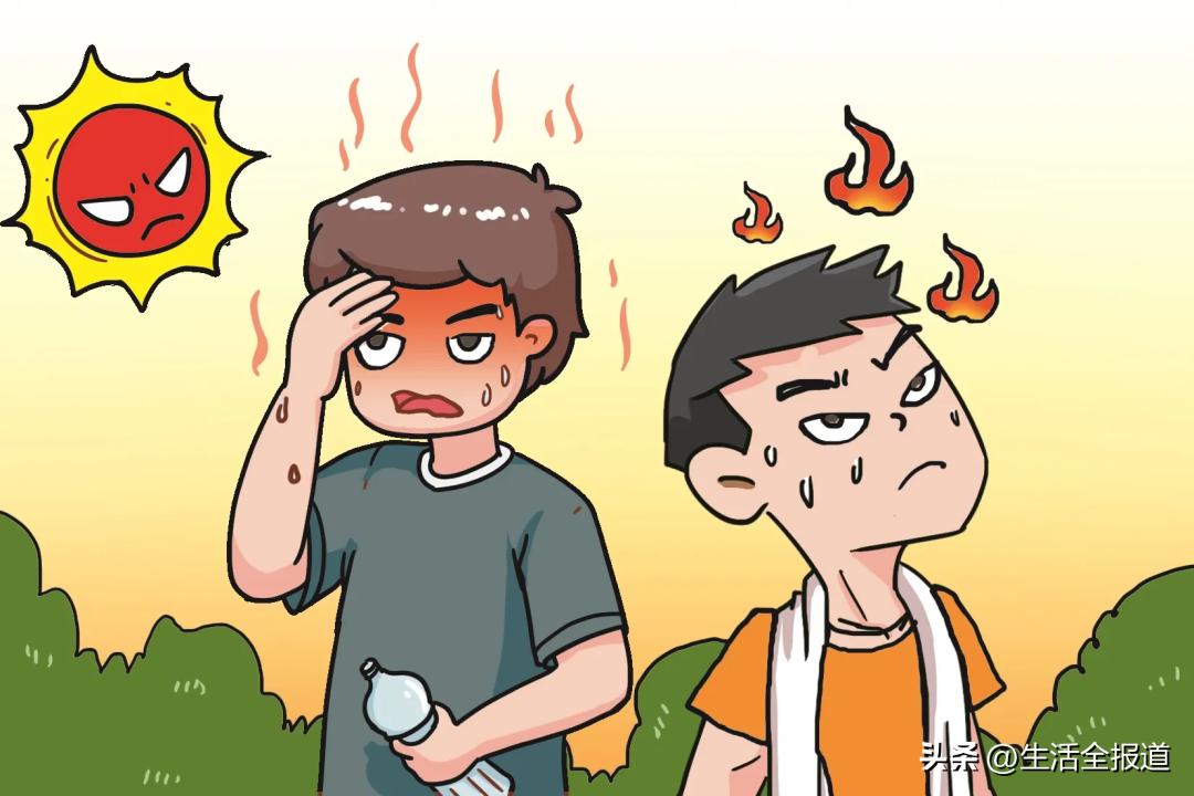 温度高小心中暑,高温易怒预防情绪中暑