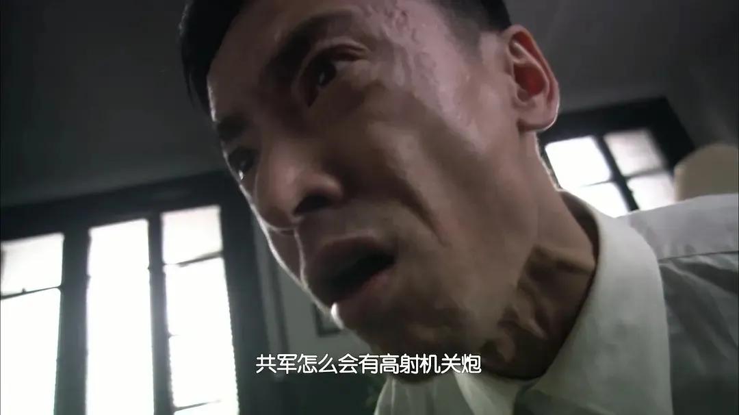 风筝电视剧连续剧,风筝电视剧40