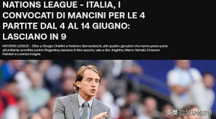 欧国联德国队5:2意大利,2022欧国联意大利vs德国比分预测