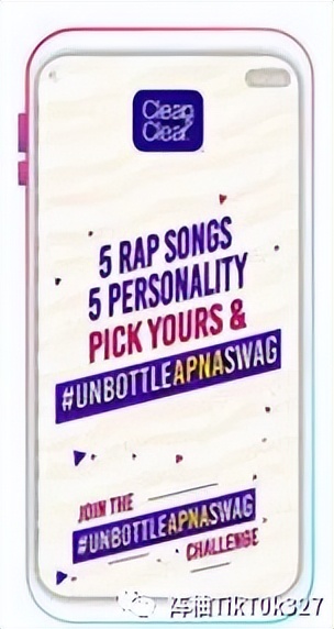 tiktok付费广告功能在哪,tiktok广告账号怎么开