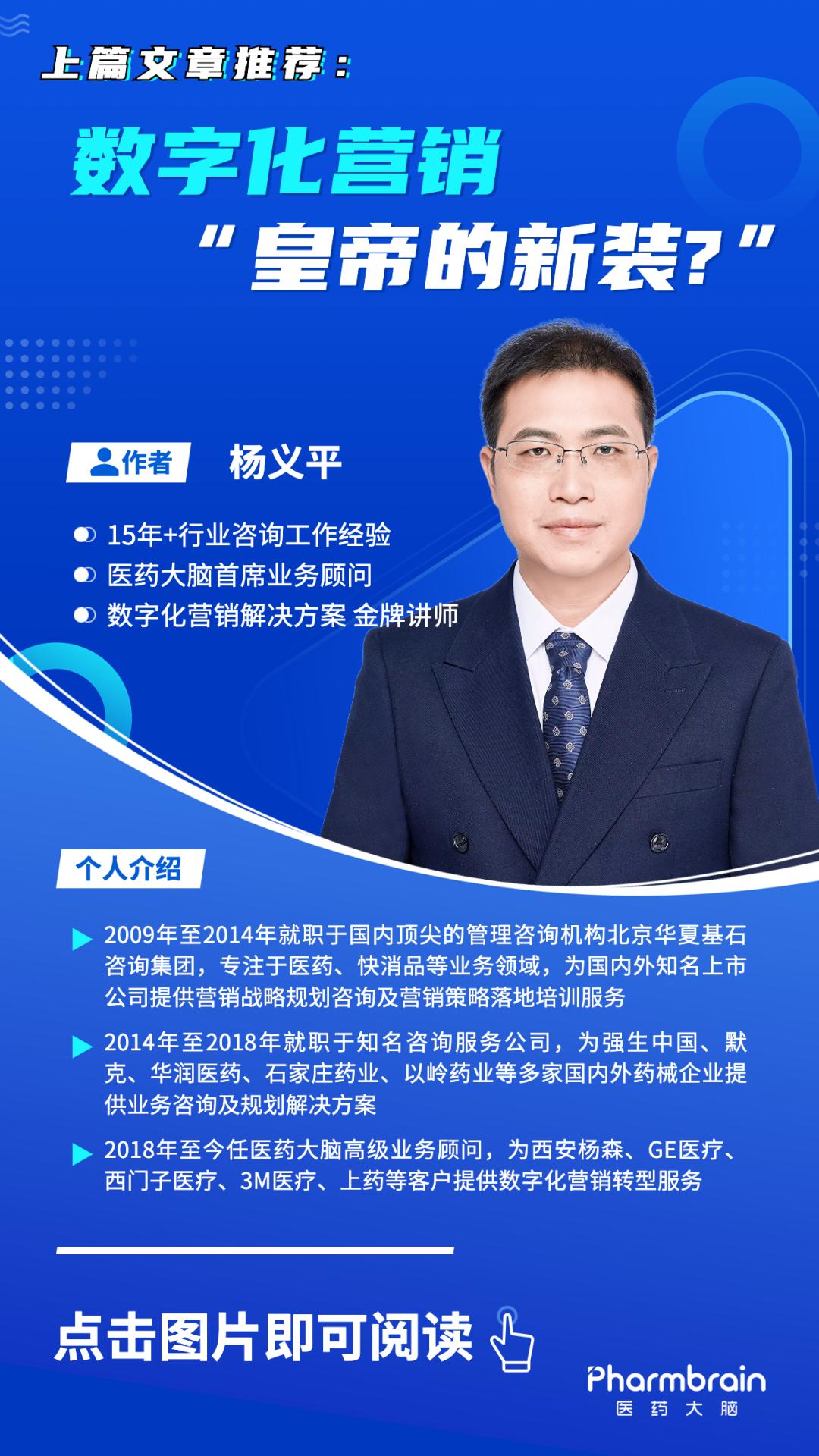 诺华出售5款产品,诺华10亿美元