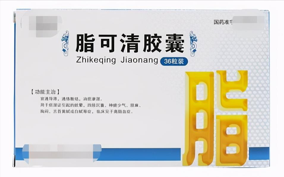 家常用140味中药,600种家庭常备药物