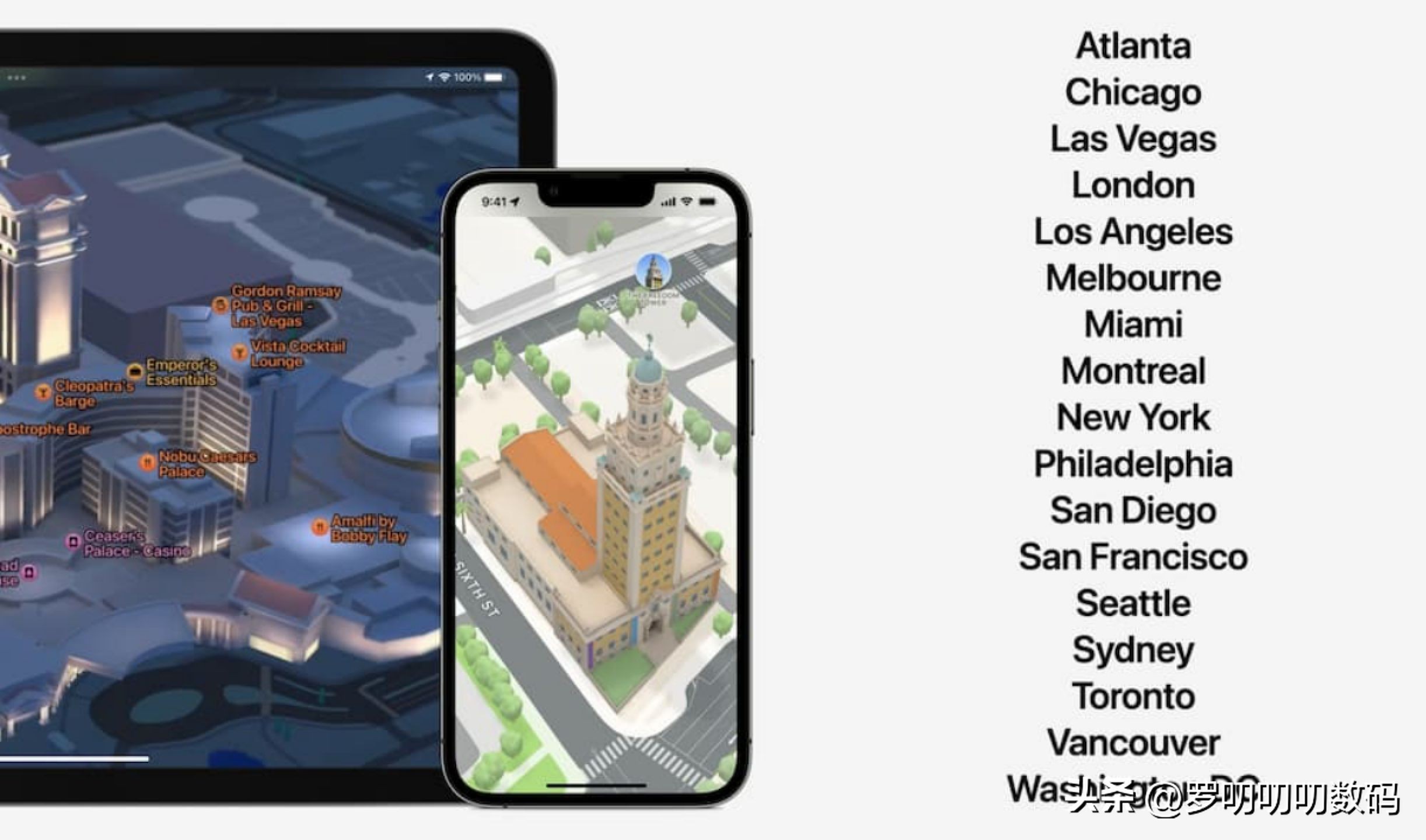 全网最全,iOS16正式版48个新功能,还在纠结是否升级的看过来