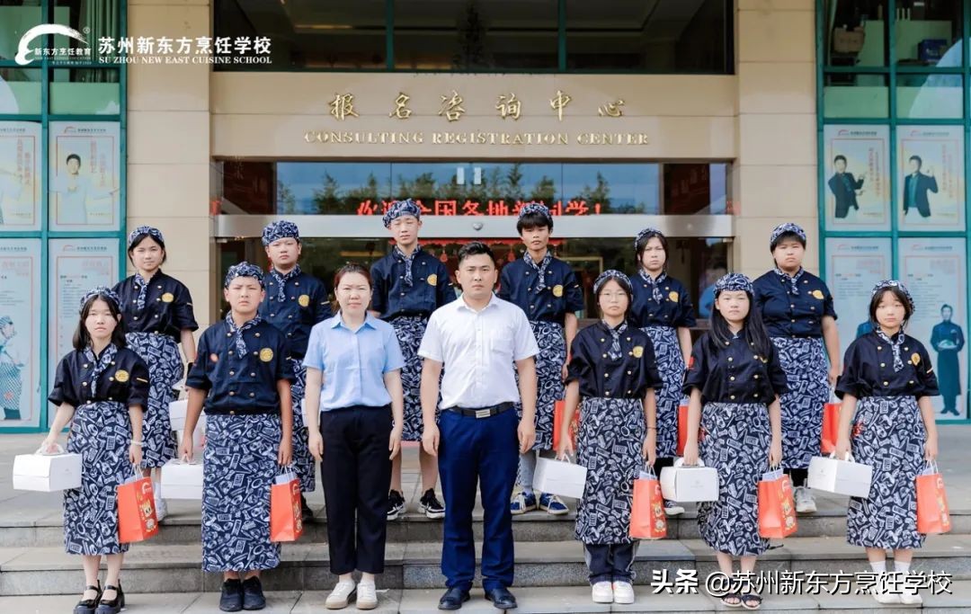 「夏令营回顾」用美味填满生活，这就是传说中的新东方