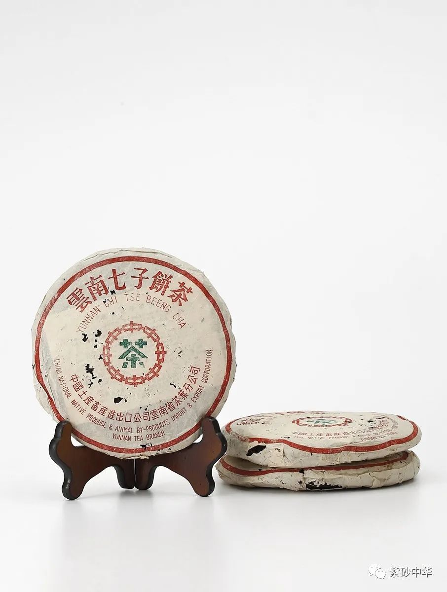 2021西泠秋拍紫砂专场,西泠2019春拍紫砂成交价