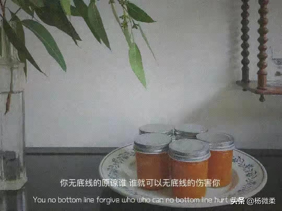 每天自我提升的8个好习惯,自我增值的9个好习惯