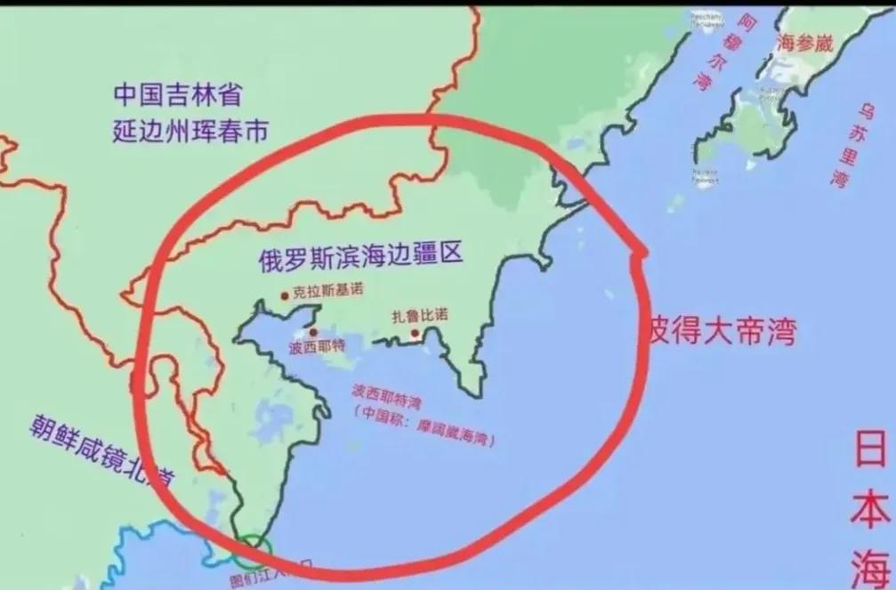 符拉迪沃斯托克港和摩尔曼斯克港,扎鲁比诺港和海参崴