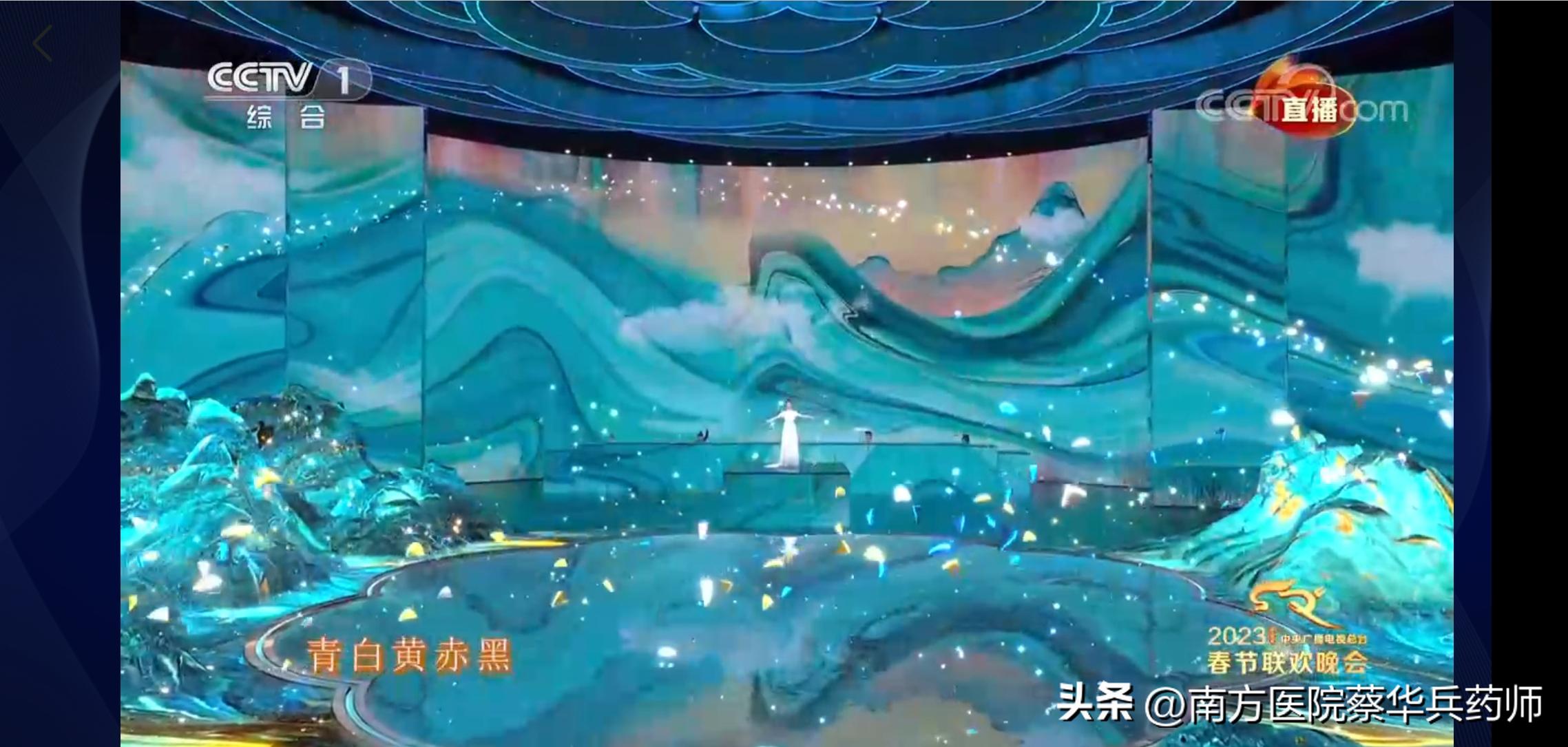 满庭芳国色春晚解析,满庭芳国色春晚歌词