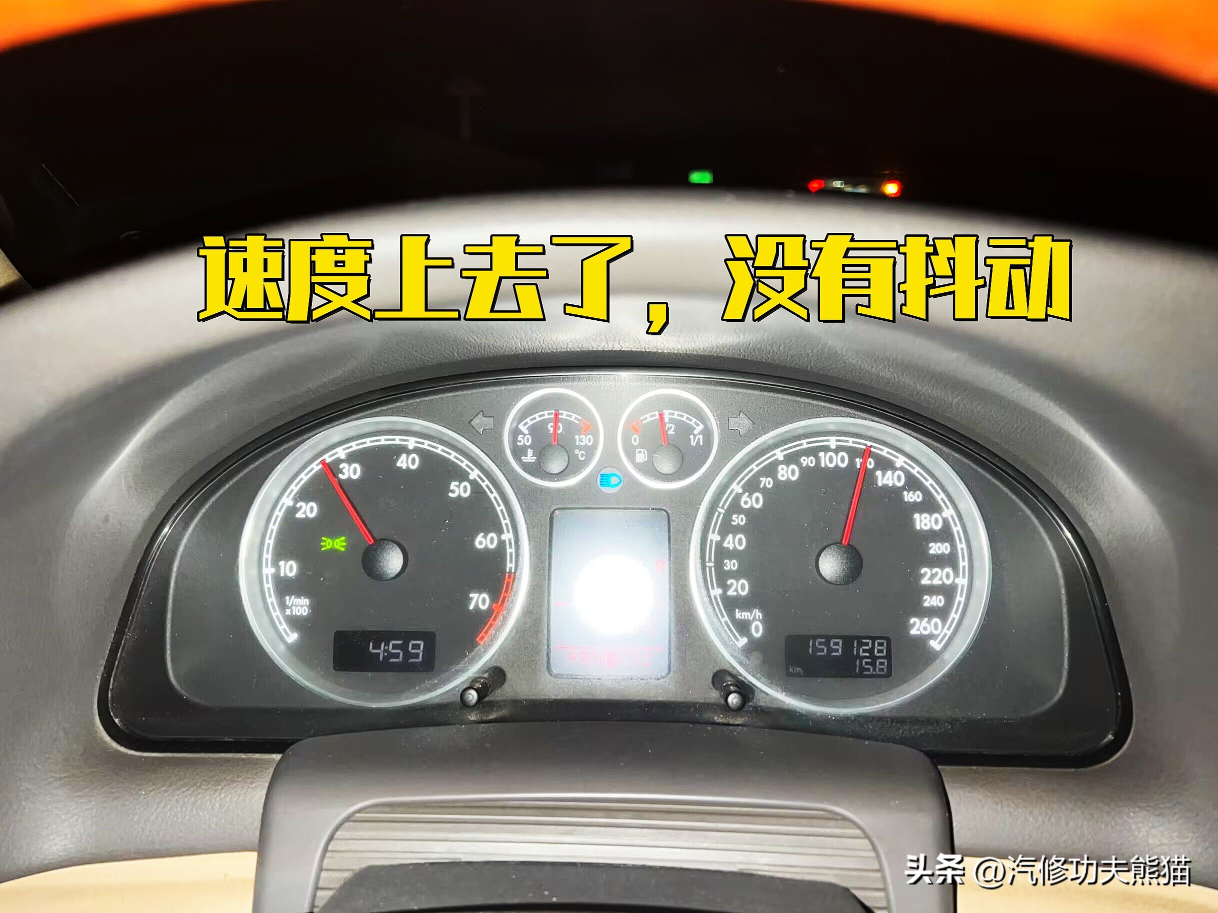 老帕萨特领驭自动挡大修,老帕萨特领驭报废