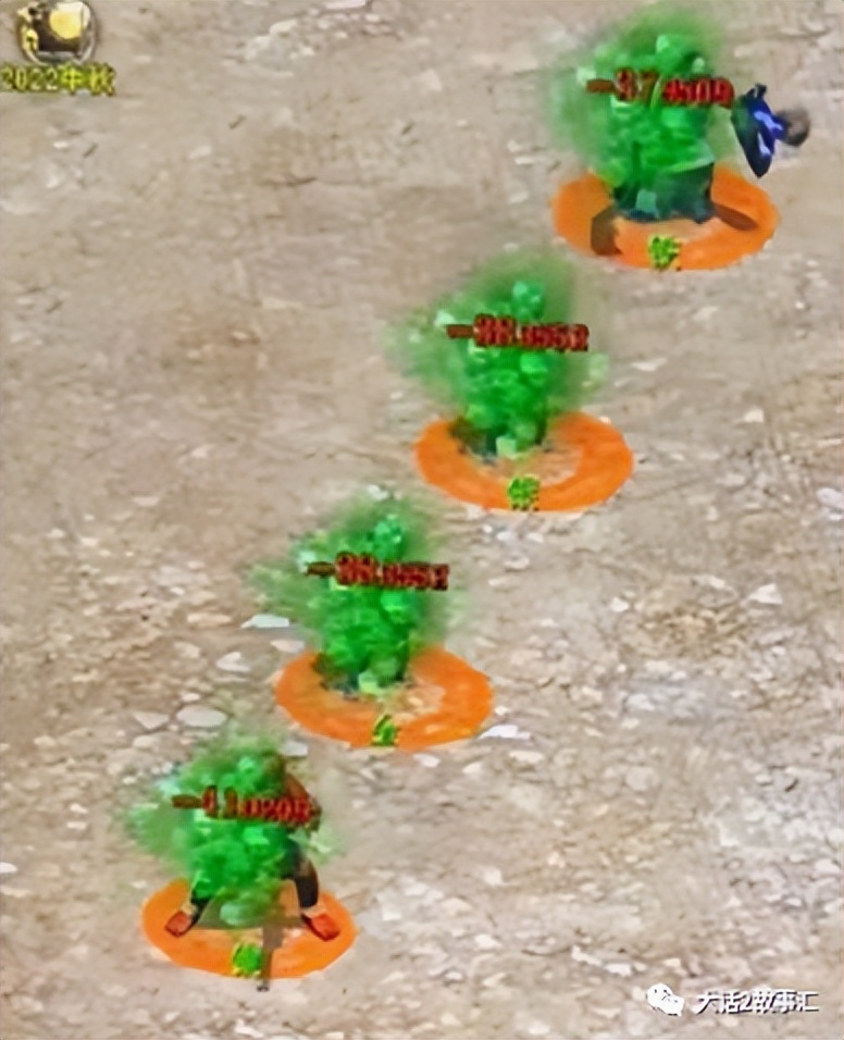 大话西游2五阶克火武器,大话西游2四阶仙器和六级神兵