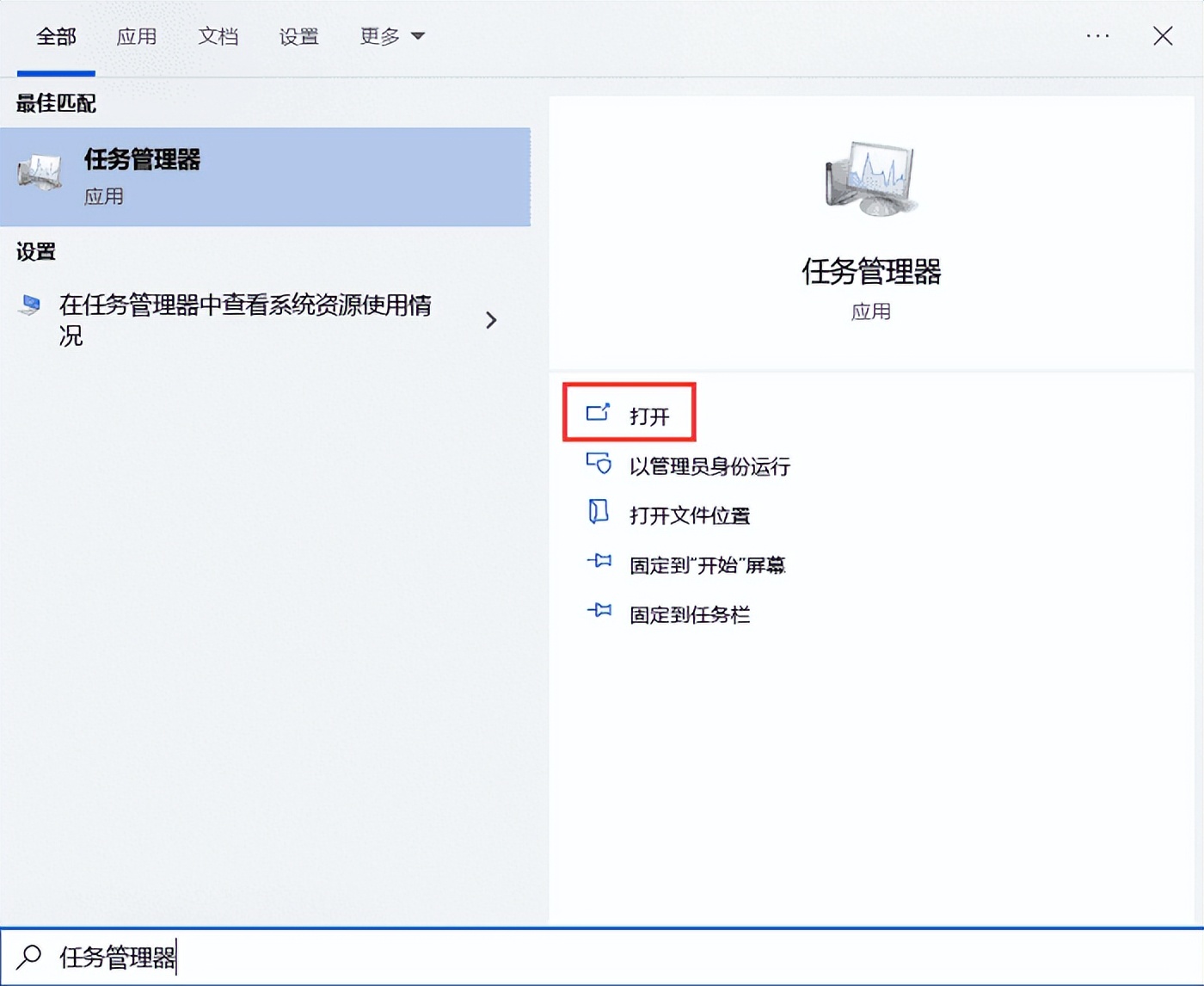 win11电脑wifi网速慢怎么解决,电脑网速慢怎么办如何提高网速