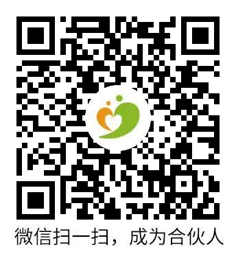 陪护床厂家加盟,智能共享陪护床加盟费多少钱