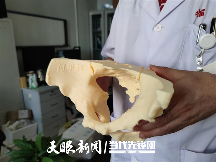 「天眼关注」小姐姐都喜欢的翘臀，是努力就可以达到的目标吗？骨科专家：翘臀？当心骨盆前倾