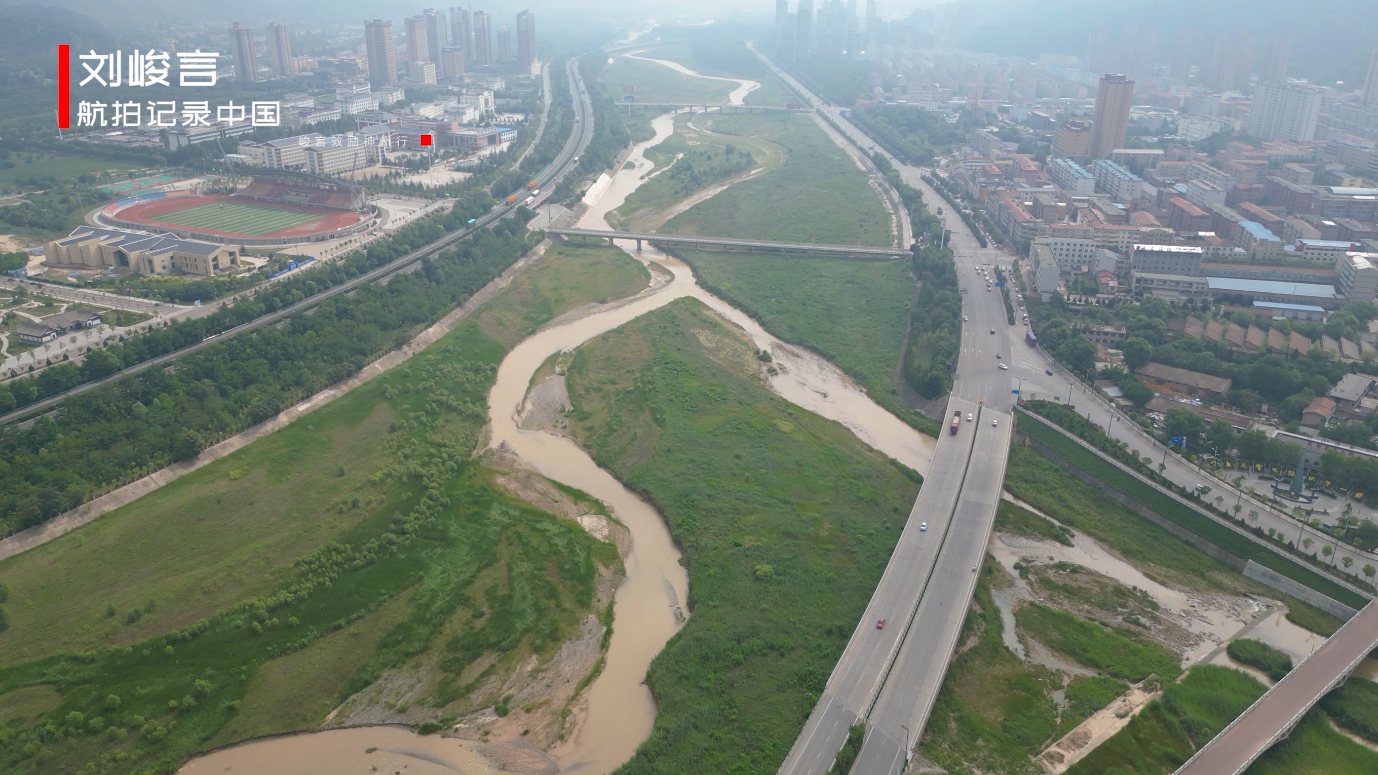 陇东地理位置,陇东重要的县