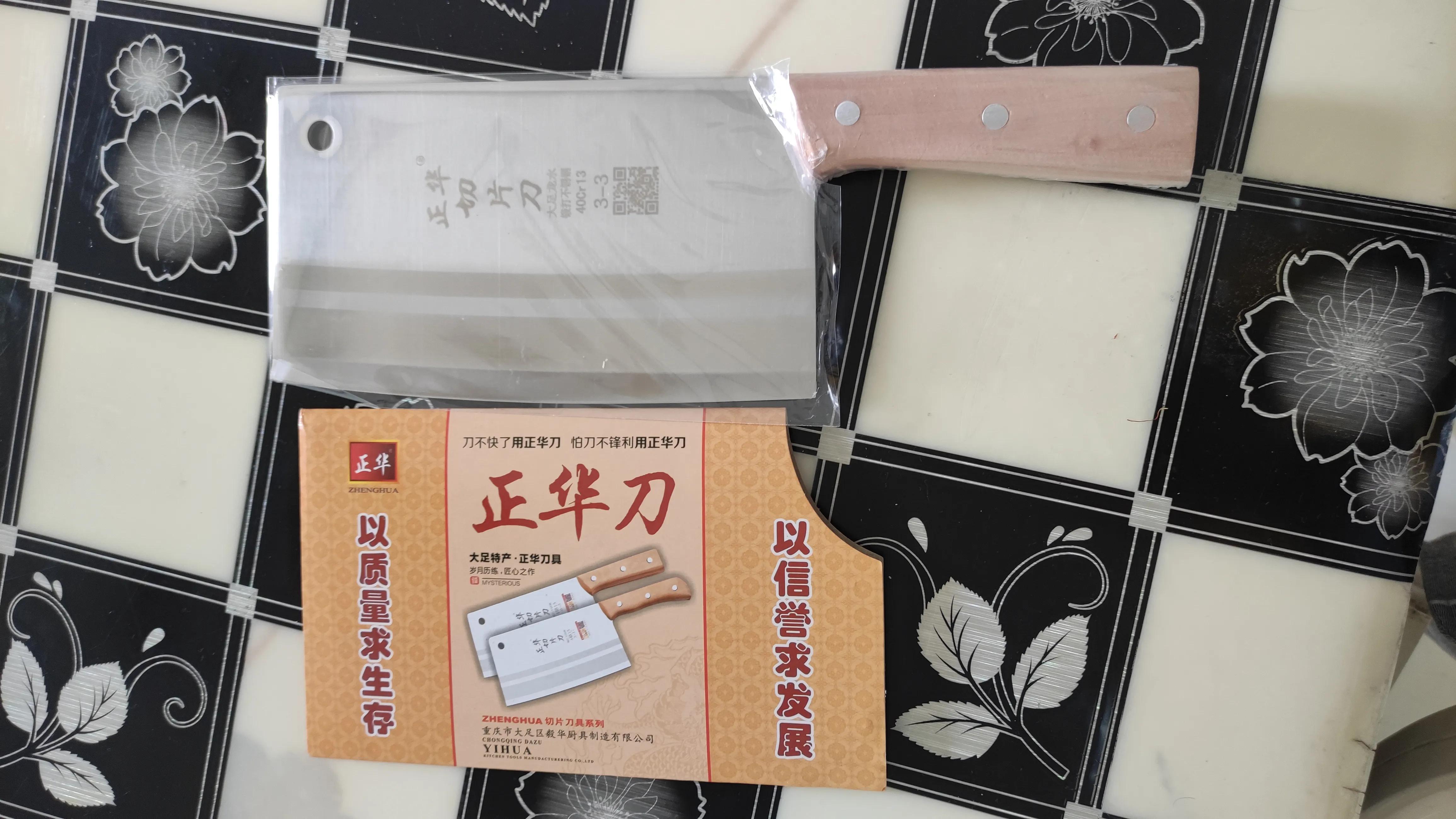 性价比超高的菜刀,性价比高菜刀家用