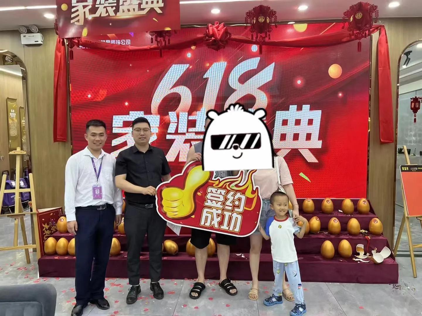 太原紫苹果装饰60平米,太原紫苹果装饰城