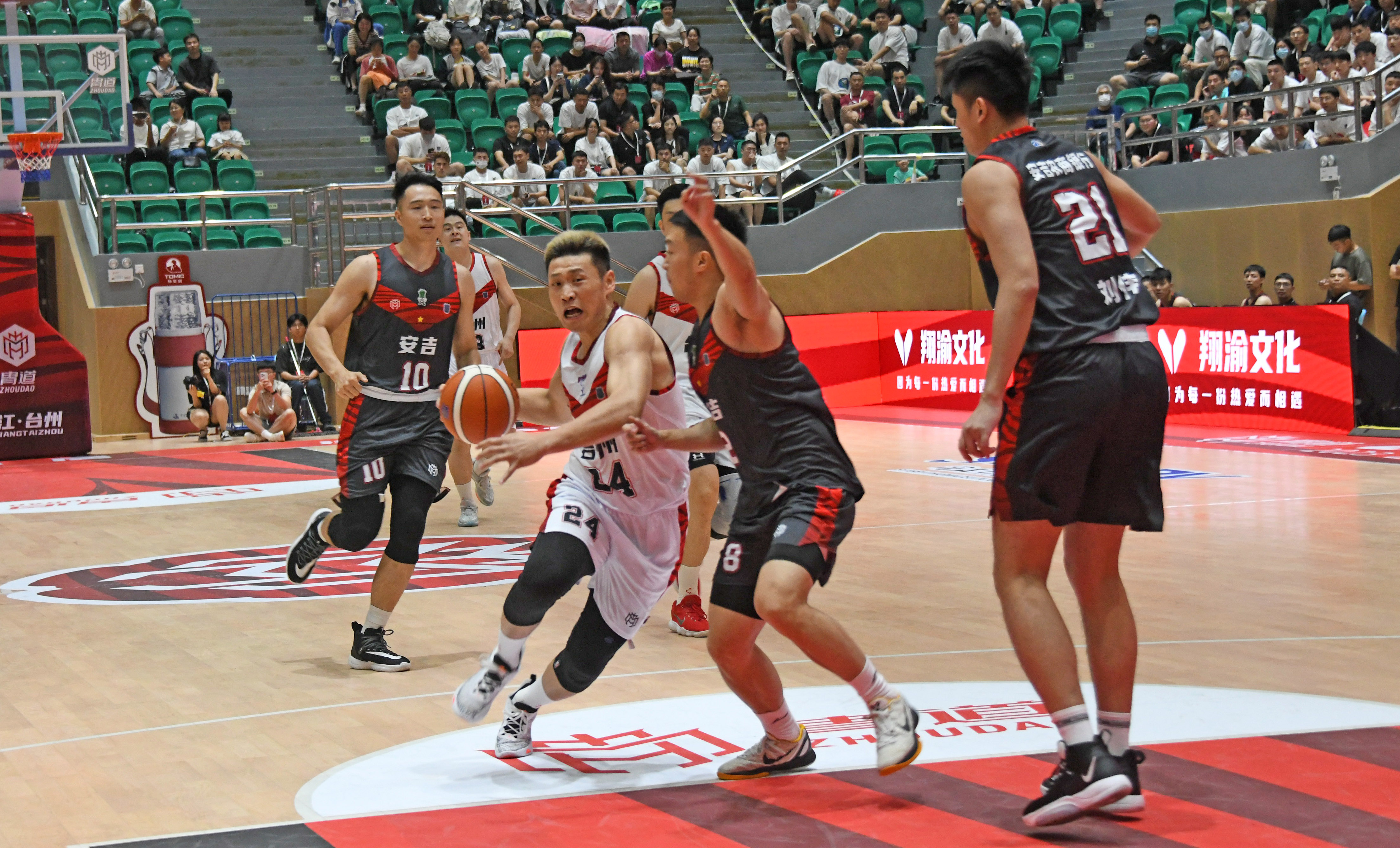 2024年浙江男子篮球超级联赛,浙江省男子篮球超级联赛第二阶段