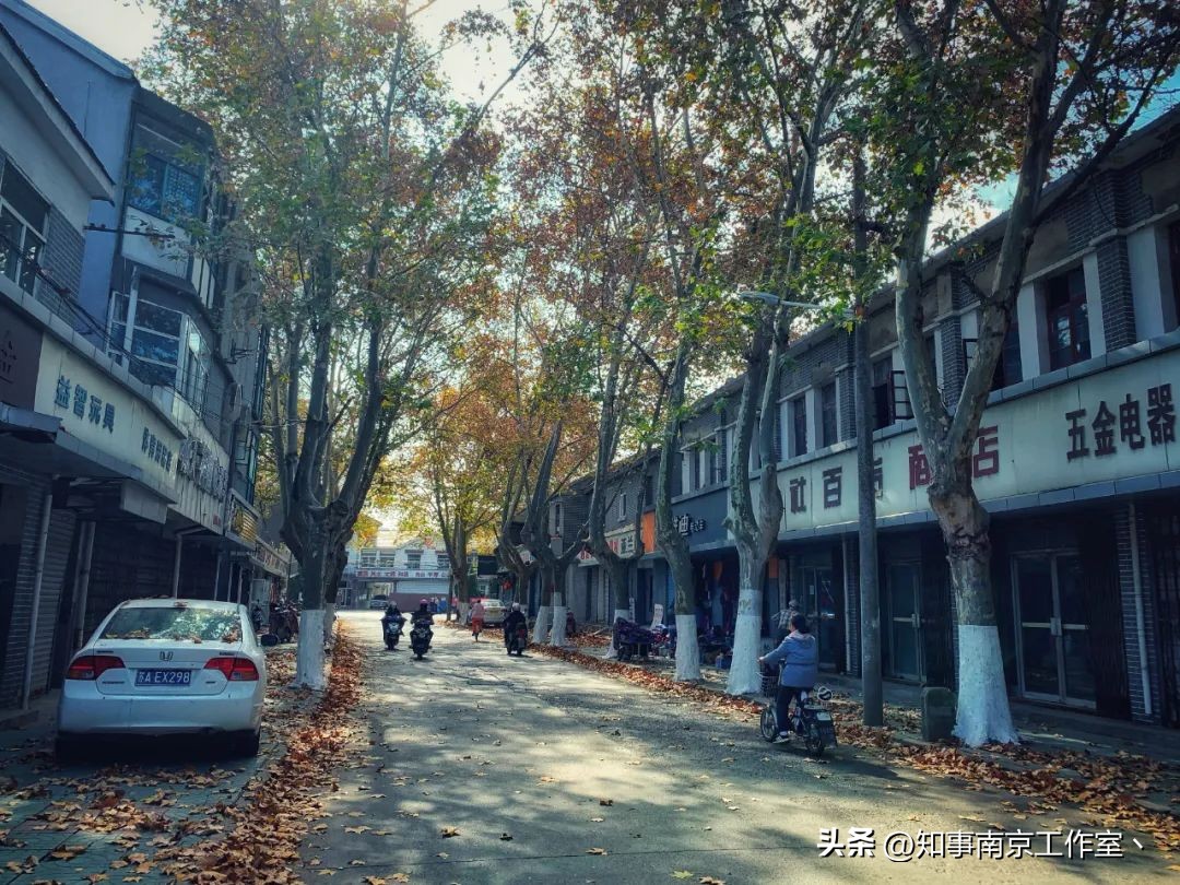 南京老城原址重建,南京老街板桥拆迁图片