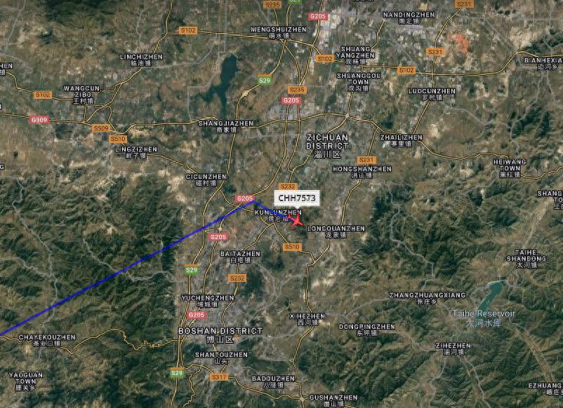 9月19号，一架西安飞往青岛的航班到达河南安阳……