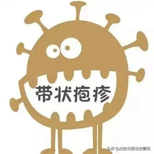 带状疱疹长腰上全部变成水泡了,腰疼出红疙瘩是带状疱疹吗