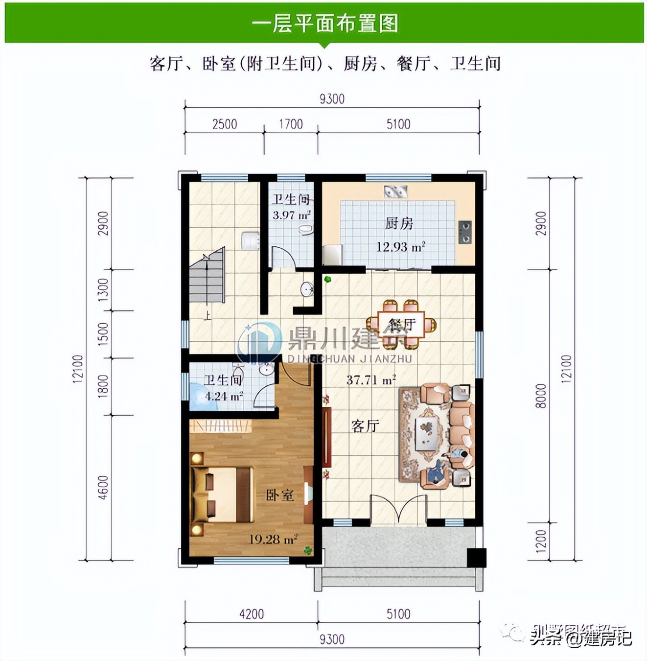 农村二层平屋顶现代风别墅100平方,农村新中式风格二层别墅大全