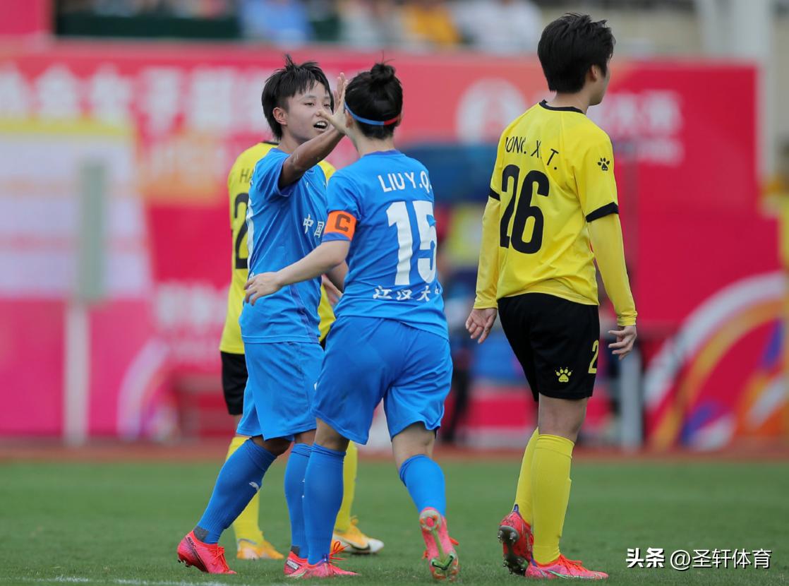 张琳艳世界级进球视频,张琳艳最新比赛进球助攻