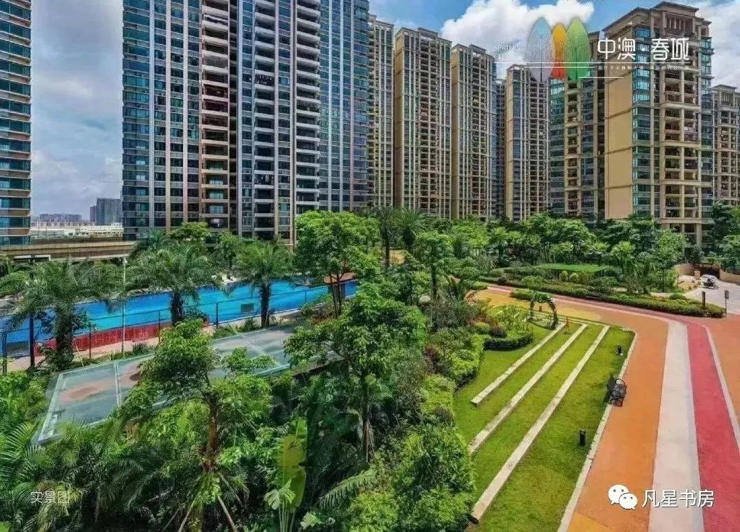 中山坦洲中澳春城新房,中山中澳春城最新房价