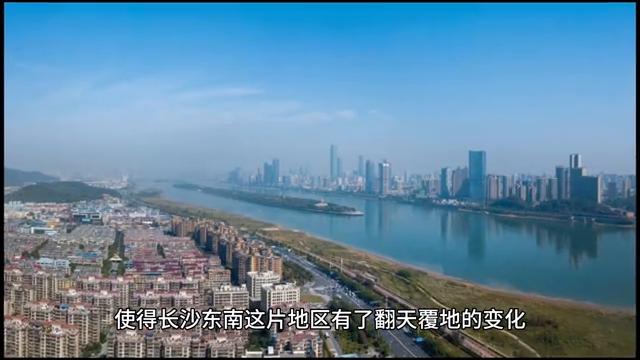 雨花区在长沙市的经济总量排名,长沙最有发展潜力的区域雨花区