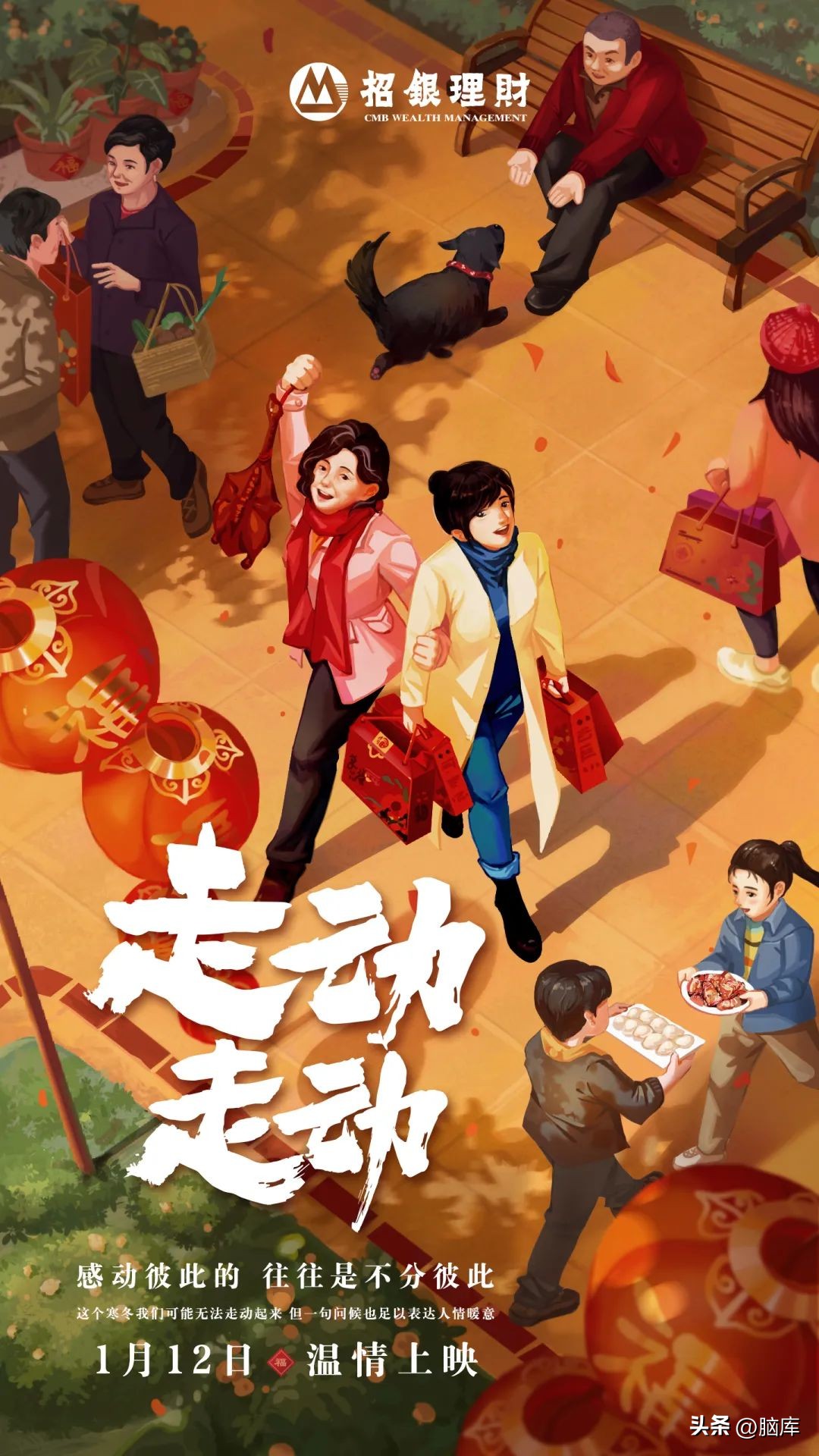 盘点2022年度36件获奖文案,都使用了这个心理效应