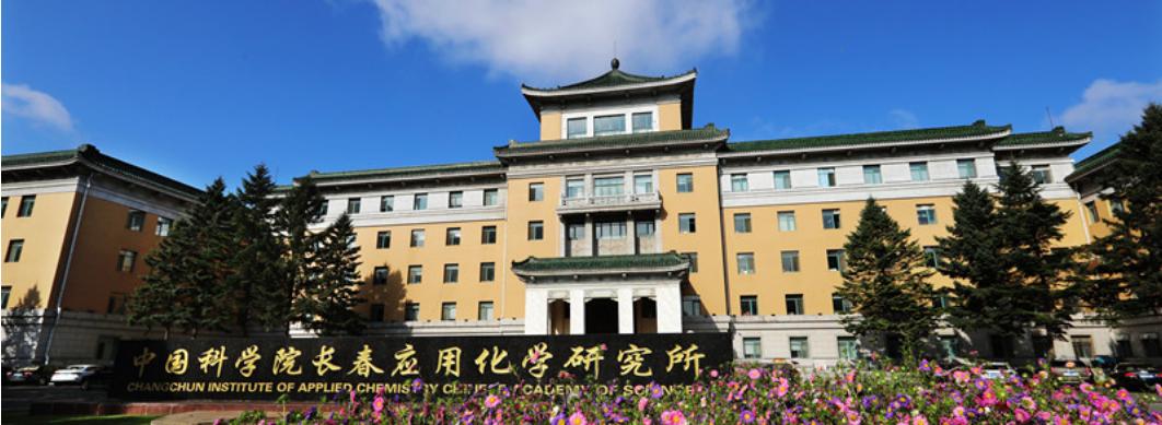 长春最近几年发展为什么快,哈尔滨长春未来何去何从