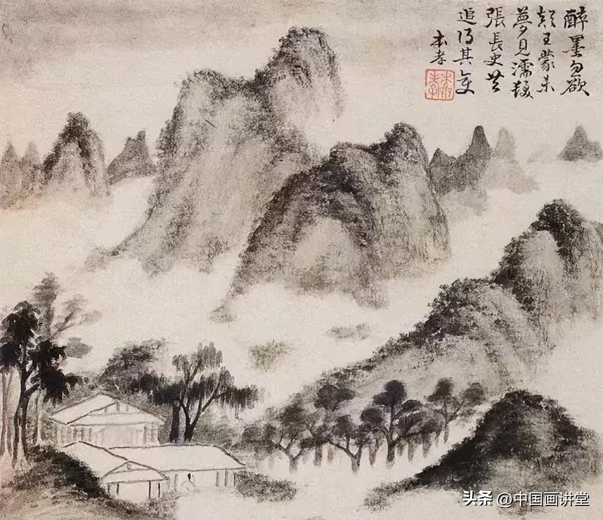 如何欣赏枯笔,枯笔之美书法欣赏